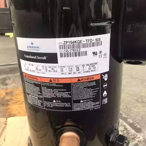 คอมเพรสเซอร์แบบสโครล Copeland รุ่น ZP154KQE TFD 505 R410A สำหรับเปลี่ยนในเครื่องปรับอากาศแบบฮีทปั๊ม - Product Image 1