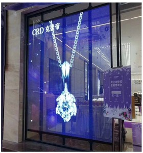 Transparent LED <b>Display</b> <b>Cabinet</b> for Glass Window Outdoor Use IP65 Waterproof Silver Color <b>Wall</b> <b>Mount</b> 7000 cd Brightness - Product Image 4