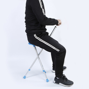 Aluminum Alloy Folding Cane <b>Stool</b> <b>Height</b> <b>Adjustable</b> With Light For Outdoor Use - Product Image 2