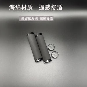 Empuñaduras cilíndricas de espuma negra para manillar de bicicleta, antideslizantes, para bicicletas de montaña, con diseño de bloqueo de anillo de aluminio - Product Image 5