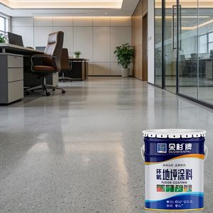 Pintura Epóxica de Dos Componentes de Alta Dureza para Pisos Industriales, Aplicación con Brocha, Precio al por Mayor - Product Image 2