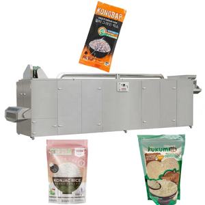 เครื่องอัดรีดแบบสกรูคู่สำหรับผลิตแป้งข้าวโพด ข้าวสาร ถั่ว และข้าวเทียมอัตโนมัติ ควบคุมด้วย PLC ได้รับการรับรองมาตรฐาน CE กำลังการผลิต 200-500 กก./ชม. ผลิตจากวัสดุ SUS 304 - Product Image 4