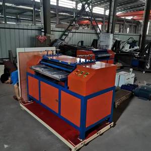 Máquina Separadora de Radiadores de Automóviles Automática de Alta Productividad, Gran Venta 2026 - Product Image 1