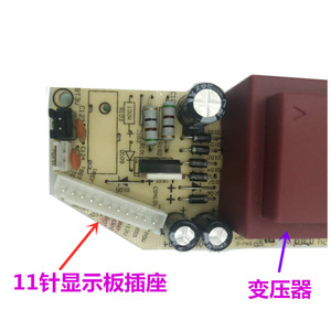 Carte mère de cuiseur à riz, carte d'alimentation MB FZ507JB FZ5012B FZ5015, transformateur 11 broches avec connecteur d'affichage, pour appareils électroménagers - Product Image 1