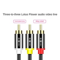 Câble audio-vidéo en alliage à trois connecteurs RCA (Lotus Head) pour lecteur DVD, connexion VCD et boîtier TV, avec blindage métallique
