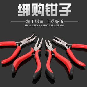 Pince de pêche Ztc62 à bec plat, 13 cm, en acier durable, pour la fixation des hameçons et des lignes - Product Image 4