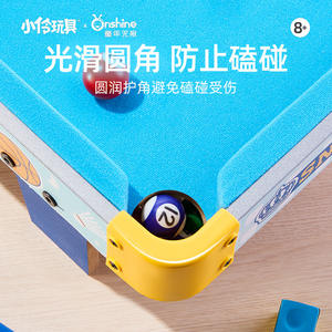 Table de billard pour enfants Childhood Unlimited 60x35cm, pieds en bois durables, jouet éducatif pour enfants de 4 à 6 ans, unisexe, bleu, club de billard - Product Image 4