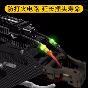 Hobbywing Platinum 80A V5 Brushless ESC SBEC สำหรับโดรนปีกตรึง รุ่น RC - Product Image 4