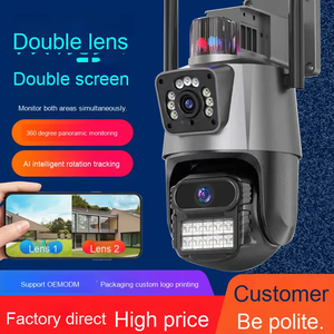 Icsee 3K 8MP ngoài trời ống kính kép không dây không thấm nước 4G an ninh CCTV PTZ WIFI cảnh báo ánh sáng <span class=keywords><strong>CMOS</strong></span> cảm biến đám mây dữ liệu - Product Image 2