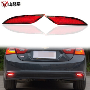Luces LED Traseras para Parachoques de Chevrolet Malibu XL 2016-2018, Actualización de Luces de Freno y Direccionales - Product Image 1