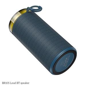ลำโพงพกพา <span class=keywords><strong>Borofone</strong></span> BR105 สีเทาเข้ม ของแท้จากโรงงาน ขายส่ง - Product Image 3
