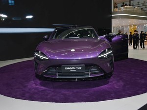 Nuevo XIAO-MI YU7 Coche Con Alta Tecnologia <strong>Modelo</strong> Electrico <strong>Carros</strong> Usados Chinos Stock Dispensable 4WD Max - Product Image 1