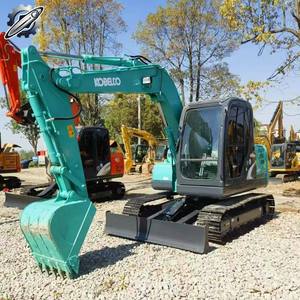 Excavatrice d'occasion Kobelco sk75, 7,5 tonnes, mini-excavatrice, matériel de construction, origine japonaise, pelle - Product Image 4