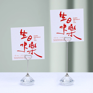 Kẹp Ghi Nhớ Đáng Yêu Đế Kim Cương Pha Lê Giá Đỡ Để Bàn Kẹp Giữ Ảnh Dây Kim Loại - Product Image 2