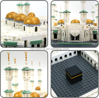 Jouets éducatifs en blocs 3D de la mosquée islamique de Makkah, Al-Haram Masjid Mecca, cadeau pour enfants, ensembles de blocs de construction islamiques musulmans