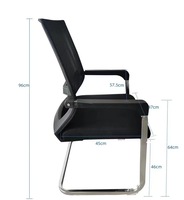 Chaise de bureau ergonomique en maille respirante à dossier haut et support lombaire, la moins chère