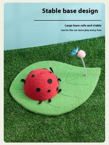 DREAM GARDEN Petite Balle à Gratter pour Chat en Bois et Chanvre, Écologique, Style Champêtre, en Forme de Coccinelle, Jouet pour Chaton, <span class=keywords><strong>Griffoir</strong></span> pour les Griffes et le Tôtement des Poils - Product Image 3