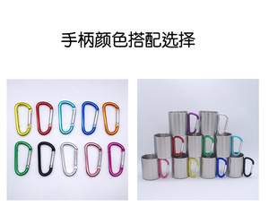 Mug isotherme en acier inoxydable avec mousqueton, idéal pour le camping et les voyages en extérieur, <span class=keywords><strong>tasse</strong></span> à café portable à double paroi - Product Image 4