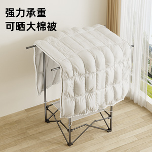 Folding Clothes Drying Rack <b>Single</b> Bar X-Shape Floor Standing Indoor Portable <b>Quilt</b> Drying Tool - Product Image 2