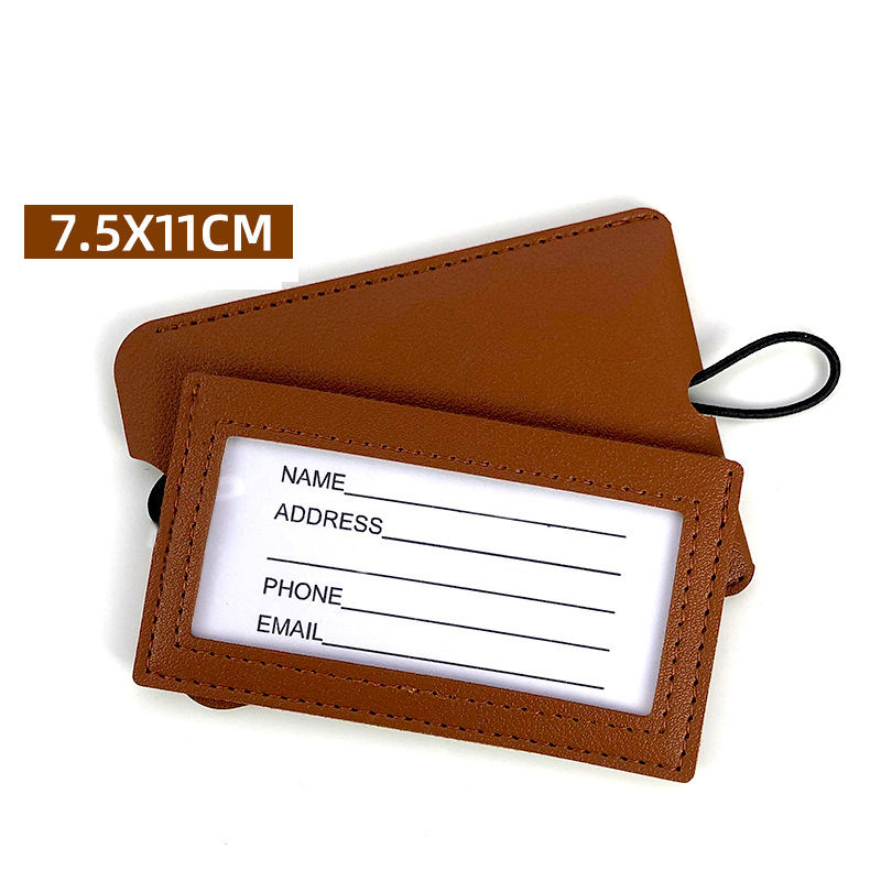 สีน้ำตาล