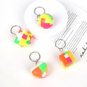 Blocchi di plastica Jigsaw lucchetto luban Puzzle giocattoli di decompressione palla portachiavi giocattoli educativi fidget - Product Image 2