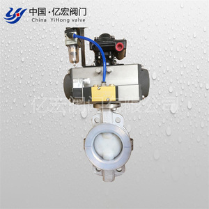 Válvula de Mariposa con Revestimiento de Flúor Yihong D371F4 6, Revestimiento de PTFE, Tipo de Descarga de Escoria Ajustable en Dos Vías - Product Image 2