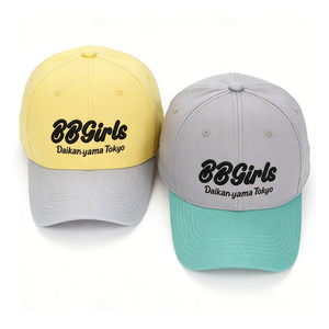 Casquette 6 panneaux à logo personnalisé et design ton sur ton, directement de l'usine, en stock, prête à être expédiée - Product Image 1