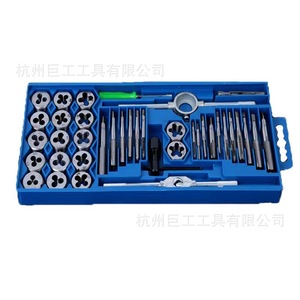 <b>Tap</b> <b>And</b> <b>Die</b> <b>Set</b> 40 Piece <b>Metric</b> Screw Thread Tool Kit For Metal Machining - Product Image 1