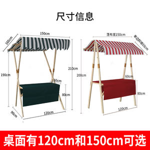 木制市场摊位，商店市场摊位木制农贸市场摊位超市摊位 - Product Image 5