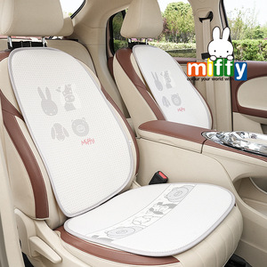 Coussin de siège auto Miffy en soie glacée alvéolée, universel, décoratif, pour l'été, avec ventilation - Product Image 1