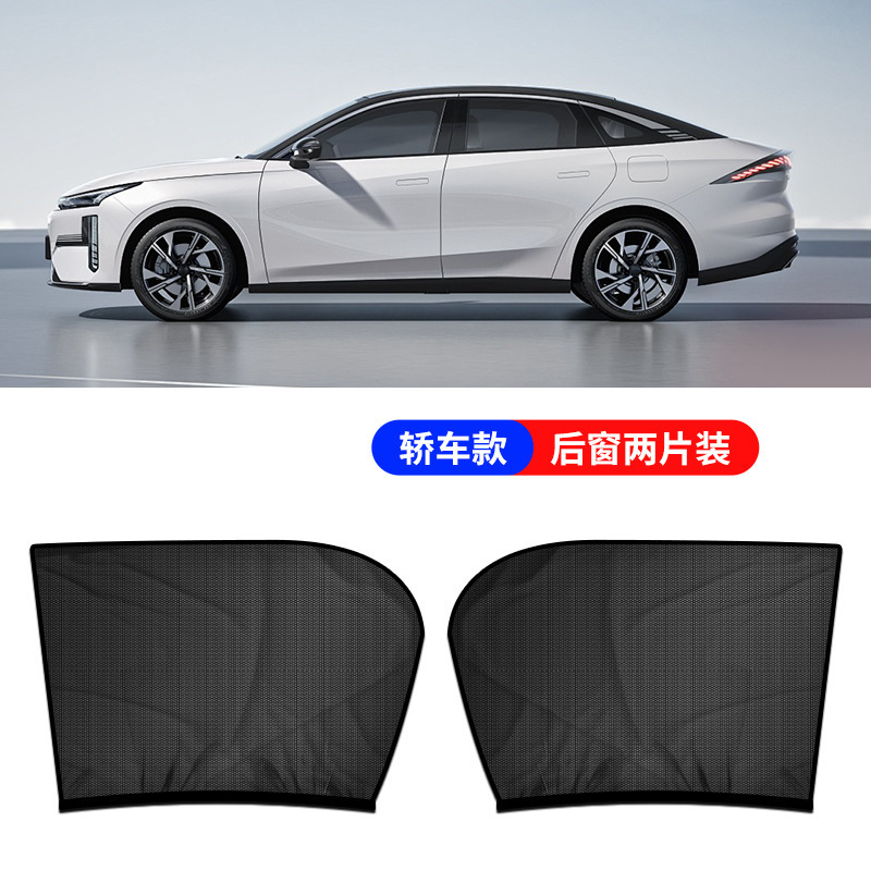 Rear seat cushions for cars (2 pieces)