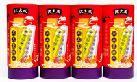Emballage en tube de papier cylindrique imprimé sur mesure, boîte en carton pour biscuits de 190 g avec couvercle télescopique