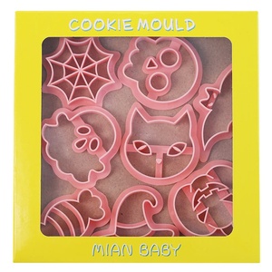 YJ tuyệt vời tùy chỉnh Halloween chủ đề 8pcs nhựa bánh quy khuôn Báo Chí bột Báo Chí tay utensilios de cozer Cookie - Product Image 6