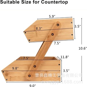 Étagère de rangement de cuisine en bambou à 2 niveaux, empilable, avec égouttoir pour fruits et légumes, forme carrée, multi-usages - Product Image 3