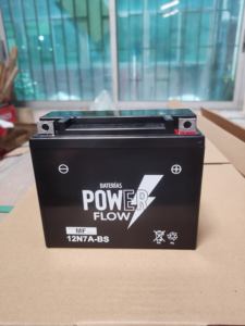 Batería de Motocicleta PALMA 12V YTX7A-BS Nueva de Alta Calidad, Celda Seca, Venta al por Mayor de Varias Piezas de Repuesto para Motocicletas - Product Image 4