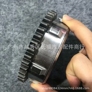 Eje Excéntrico del Árbol de Levas Ford CJ5E6C525AE para Mondeo 2.0T Evoque 2.0T, Pieza de Repuesto - Product Image 4