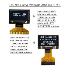 0.96 "<span class=keywords><strong>OLED</strong></span> 128X64 Dot สมาร์ทวอทช์หน้าจอขาวดำจอ <span class=keywords><strong>OLED</strong></span> ขนาดเล็ก <span class=keywords><strong>SSD1306</strong></span> SSD1315 IIC/<span class=keywords><strong>I2C</strong></span> <span class=keywords><strong>OLED</strong></span> 0.96 - Product Image 5