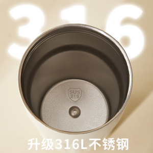 แก้วกาแฟอัจฉริยะ 316 สแตนเลสสตีล ฉนวนกันความร้อน พร้อมจอแสดงอุณหภูมิ LED แก้วน้ำพกพาสำหรับรถยนต์ พร้อมสายคล้อง สำหรับผู้ชายและผู้หญิง - Product Image 4