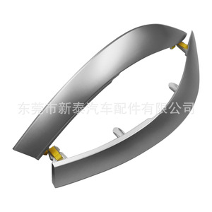 Panneau de console centrale pour Toyota Corolla Altis 2007-2013, garniture ABS avec système de climatisation et de navigation, modèle 55435-02370 - Product Image 2