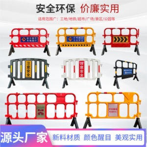 Barrière de sécurité routière de 1400 mm en HDPE/PE, barrière en plastique pour utilisation routière - Product Image 5