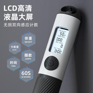 Cuerda para saltar con contador electrónico y pantalla digital, longitud ajustable para fitness y pérdida de peso, ejercicio unisex en interiores - Product Image 3