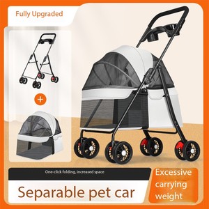 Tùy chỉnh trọng lượng nhẹ có thể gập lại <span class=keywords><strong>Pet</strong></span> Cat Dog xe đẩy thiết kế mới Teddy bé giỏ hàng cho sử dụng ngoài trời với điều chỉnh tính năng - Product Image 2