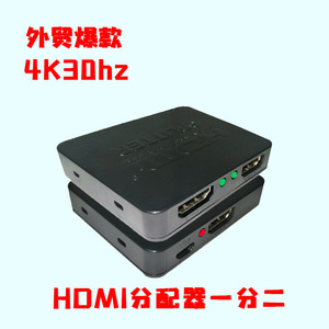 ตัวแยกสัญญาณ HDMI 1 เข้า 2 ออก ตัวแยกเสียงวิดีโอความละเอียดสูงสำหรับกล่องทีวีจอคอมพิวเตอร์ - Product Image 4