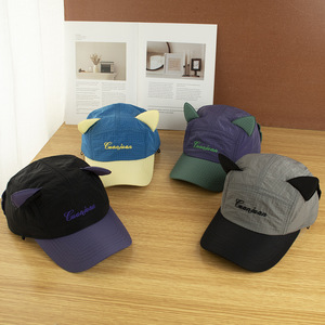 Nouveauté chapeau de pilote casquette de lunettes inversée 5 panneaux chapeaux de <span class=keywords><strong>camping</strong></span> à séchage rapide casquette de baseball à oreilles de chat de couleur assortie - Product Image 1