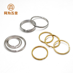 <b>Custom</b> Made Metal <b>Key</b> <b>Rings</b> Brass Round Fashion Minimalist Style Hard Wearing Keychain Accessories Factory Direct Sales - Product Image 1
