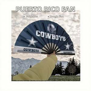 Abanico Plegable de Plástico Personalizado de Estilo Moderno, Estilo Puertorriqueño, Regalo Promocional para Fiestas - Product Image 2