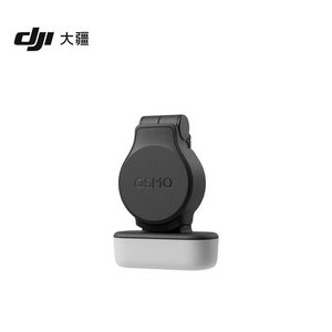 ไฟ LED สำหรับกล้อง Dji Osmo Pocket 4 อุปกรณ์เสริมสำหรับกล้องพกพา - Product Image 2