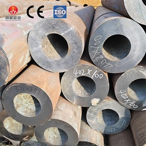 Tubería de Acero Inoxidable sin Costura Estirada en Frío al por Mayor, Dn300 <span class=keywords><strong>Ss</strong></span> 22 Pulgadas P265gh Dn400 Sch40 42cromo Stkm 13c Ms Carbon - Product Image 4