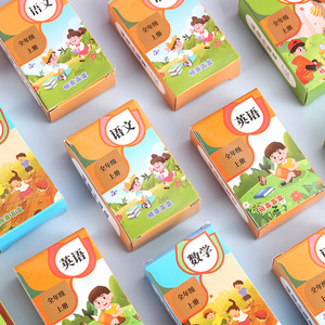 Textbook <b>Blind</b> Box Educational Toys For Kids Age 5 7 Years <b>Plastic</b> Subject Learning Gift Stationery Version Unisex - Product Image 2