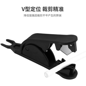 Coupe-tube rotatif manuel en acier inoxydable pour l'industrie de la construction et usage bricolage - Product Image 4